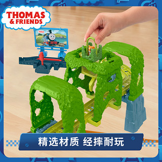 THOMAS & FRIENDS 托马斯轨道大师系列之多多岛冒险货运套装电动小火车轨道车玩具