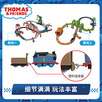 THOMAS & FRIENDS 托马斯轨道大师系列之多多岛冒险货运套装电动小火车轨道车玩具