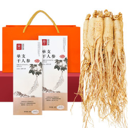 长白山人参 精选全须干人参 10g*2盒 礼袋装