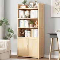 颐舍实木书架落地家用多层桌面靠墙客厅松木简易置物架书柜子