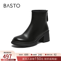 百思图时尚休闲时装靴粗跟女短靴AF001DD3 黑色 37