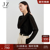 玖姿·安娜蔻简约优雅翻领仿蕾丝H型开衫毛衫女装2024春季 素黑 S