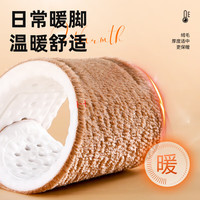 3AnGnI2双装保暖鞋垫男运动减震软弹站久不累加绒加厚防臭棉鞋垫女冬天 【2双】加厚保暖 棕色 41-42码