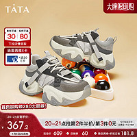 他她（TATA）2024春时尚休闲厚底圆头撞色热门老爹鞋DGAF1AM4【】 灰/黑 37