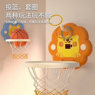 imybao 麦宝创玩 儿童篮球架玩具可折叠室内打篮球框收纳计分投篮男孩玩具 柴犬