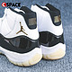  AIR JORDAN Cspace2 Air Jordan 11 AJ11 白黑金 高帮 复古篮球鞋　