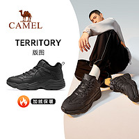 CAMEL 骆驼 运动鞋男士冬季男鞋加绒棉鞋子运动休闲鞋男