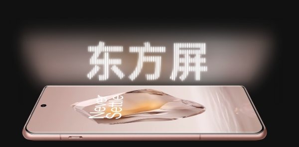 数码新势力 No.12：近期又有哪些新玩意？