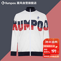 薰风(KUMPOO)男女款时尚潮流百搭熏风秋冬运动上衣外套KW-3060 白色 2XL