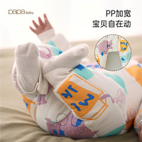 【暖气棉】papa爬爬冬儿童男女宝宝夹棉连体衣新生儿居家爬服纯棉