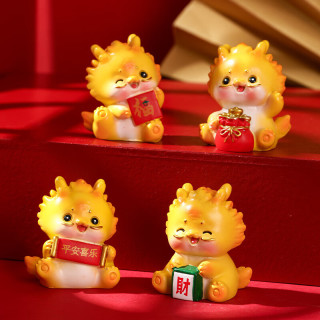 INSAHO 龙年吉祥物摆件（黄色萌龙4只-礼盒装）
