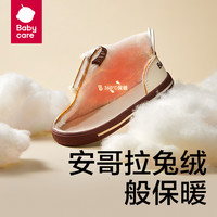 babycare 儿童学步鞋冬季保暖宝宝加厚棉鞋 一段鞋
