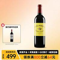 雄狮庄园(Chateau Leoville Las Cases)【法国名庄 】1855二级庄雄狮侯爵酒庄干红葡萄酒2017年750ml单支 雄狮侯爵2017年