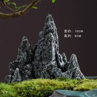 太湖石摆件 靠山石 奇石摆件假山石创意仿石头假山摆件花盆园艺鱼缸流水造景太 【造景假山】五指山