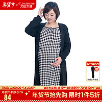 犬印本铺（INUjIRUSHI）月子服纯棉长袖家居服套装产后时尚哺乳衣喂奶装 黑色 M-L均码