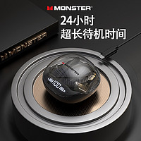 MONSTER 魔声 iSport Lite 挂耳式蓝牙耳机