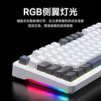 AULA 狼蛛 F87 Pro 87键 三模机械键盘 时空秘境 太空金轴 RGB 侧刻