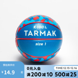 迪卡侬篮球_decathlon 迪卡侬 天蓝色迷你1号篮球 4486705多少钱-什么