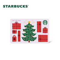 星巴克Starbucks 圣诞树星礼卡实体储值卡 男女卡 300