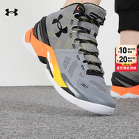 安德玛(Under Armour)官网男鞋 舒适时尚库里 2透气休闲鞋子篮球鞋 3026052-100/透气干爽/靴形鞋口 42