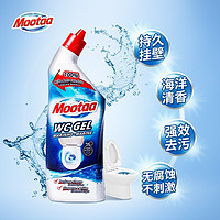 PLUS会员：Mootaa 膜太 洁厕剂 海洋清香型 750ml