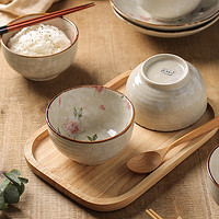 KAWASIMAYA 川岛屋 日式陶瓷碗家用2021餐具米饭碗吃饭碗碟套装 雪樱5.1英寸米饭碗(4个装)