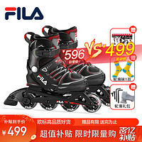 FILA 斐乐 专业轮滑鞋儿童男童溜冰鞋女童旱冰鞋滑冰鞋初学者直排套装 黑红色 L(可调35-38码)