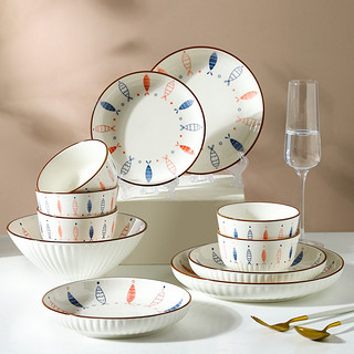 KAWASIMAYA 川岛屋 日式陶瓷餐具碗碟套装家用2021米饭碗汤碗盘子菜盘 4.75英寸米饭碗(4个装)