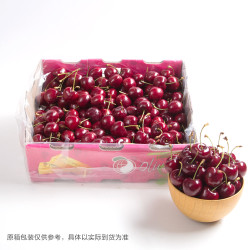 benlai 本来生活 智利海运车厘子JJ级原箱礼盒2.5kg(果径28mm+)【准现货】