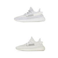 抖音超值购：adidas 阿迪达斯 Yeezy Boost 350 V2 纯白 灰白天使 EF2905/HQ6316