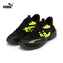 PUMA 彪马 官方 男子荧光撞色篮球鞋 COURT RIDER 2.0 377393