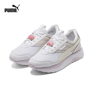 PUMA 彪马 官方新款女子休闲鞋CRUISE RIDER CRYSTAL 383301