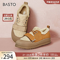 BASTO 百思图 2023冬季新款工装雪地靴加绒棉鞋毛毛靴厚底女短靴WD820DM3