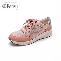Pansy 盼洁日本女鞋休闲运动鞋轻便舒适内增高妈妈鞋春季HD4062 粉色 36
