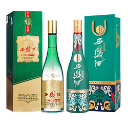 西凤酒 55度1964组合共2瓶(珍藏版+纪念版）凤香型白酒 55度 500mL 2瓶 组合装