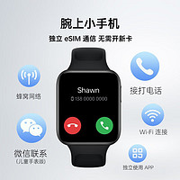 OPPO Watch 3 全智能手表 男女运动电话手表电话手表独立eSIM Watch 3 铂黑 - 1.75英寸屏