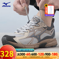 美津浓(MIZUNO)男鞋女鞋 SPEED 10S复古运动鞋缓震防滑轻便休闲跑步鞋子 D1GH2406-02/冷灰/牡蛎灰 39码/内长250mm