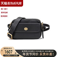 COACH 蔻驰 品牌直供 COACH/蔻驰女士专柜款皮革胸包斜挎包腰包 3640