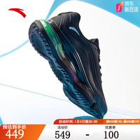 安踏(ANTA)弹力胶2丨缓震回弹男鞋冬季橡胶大底耐磨防滑运动跑步鞋112415501 黑/银-3 10 (男44)