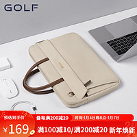 GOLF 高尔夫 手提电脑包女士大容量13/14/15英寸笔记本电脑包商务时尚公文包女 果仁杏15.6寸