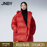 江南布衣（JNBY）【红透新年】23冬连帽羽绒服女简约宽松保暖5NBC15590 622/正红 S