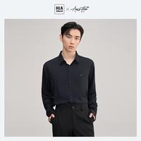 海澜之家 秋季热销舒适弹力通勤休闲男士长袖衬衫