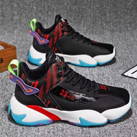 鬼八哥 鞋子男秋季篮球鞋男鞋潮流休闲鞋学生室内训练球鞋透气运动鞋男 FH-LQ-23黑红 #39