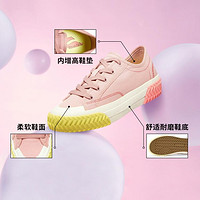 SKECHERS 斯凯奇 秋冬季女鞋休闲鞋复古时尚百搭低帮帆布鞋