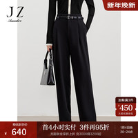 玖姿·安娜蔻通勤风百搭修身中高腰垂感哈伦裤休闲裤女2024春季 素黑 S