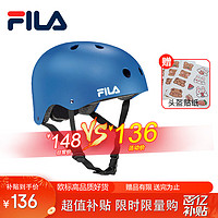 FILA 斐乐 专业轮滑 运动头盔 蓝色 M(4-9岁 可调节)