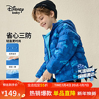 Disney 迪士尼 儿童羽绒服