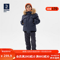 DECATHLON 迪卡侬 儿童男女青少年冬季雪地徒步登山防水保暖棉服夹克连帽KIDD 深空蓝 155cm