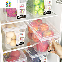 FENGHOU 封后 食品保鲜盒冰箱鸡蛋收纳盒带把手蔬菜冷藏水果保存透明储物箱