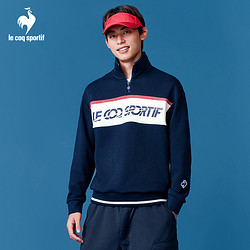 le coq sportif 乐卡克 法国公鸡2023秋新款男子加绒半拉链立领套头衫